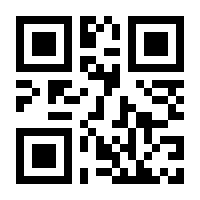 QR-Code zur Buchseite 9783746048741