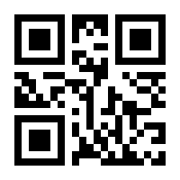 QR-Code zur Buchseite 9783746054711