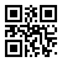 QR-Code zur Buchseite 9783746057163