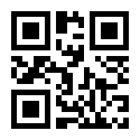 QR-Code zur Buchseite 9783746058900