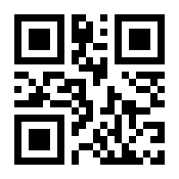 QR-Code zur Buchseite 9783746060965