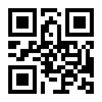 QR-Code zur Buchseite 9783746065199