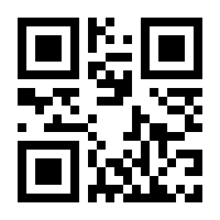 QR-Code zur Buchseite 9783746066639