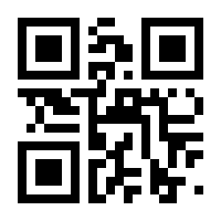 QR-Code zur Buchseite 9783746066646