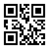 QR-Code zur Buchseite 9783746073866