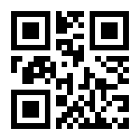 QR-Code zur Buchseite 9783746074023