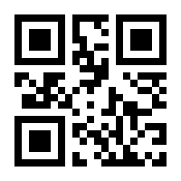 QR-Code zur Buchseite 9783746074627