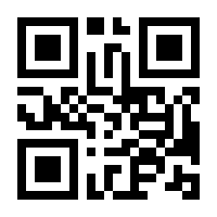 QR-Code zur Buchseite 9783746076706