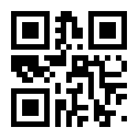 QR-Code zur Buchseite 9783746076720