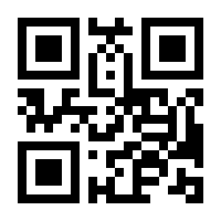 QR-Code zur Buchseite 9783746077574