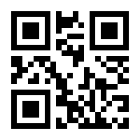 QR-Code zur Buchseite 9783746078199