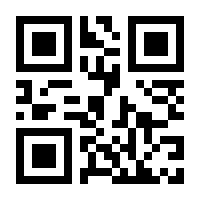 QR-Code zur Buchseite 9783746079042