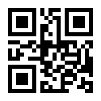 QR-Code zur Buchseite 9783746081069