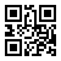 QR-Code zur Buchseite 9783746086378