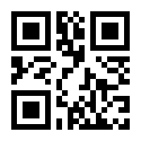 QR-Code zur Buchseite 9783746088747