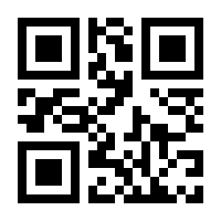 QR-Code zur Buchseite 9783746089195