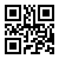 QR-Code zur Buchseite 9783746093475