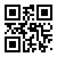 QR-Code zur Buchseite 9783746093543