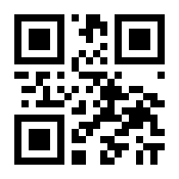 QR-Code zur Buchseite 9783746096087