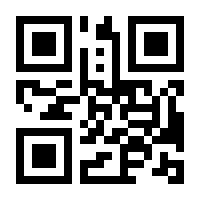 QR-Code zur Buchseite 9783746097404