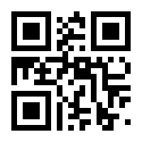 QR-Code zur Buchseite 9783746098838