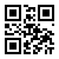 QR-Code zur Buchseite 9783746099309