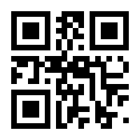 QR-Code zur Buchseite 9783746253923