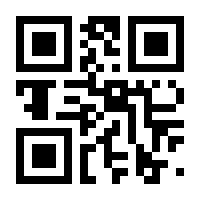 QR-Code zur Buchseite 9783746253930