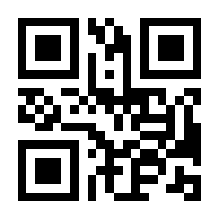 QR-Code zur Buchseite 9783746258584