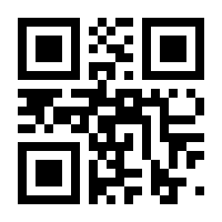 QR-Code zur Buchseite 9783746263076