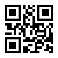 QR-Code zur Buchseite 9783746613635