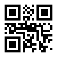 QR-Code zur Buchseite 9783747100516