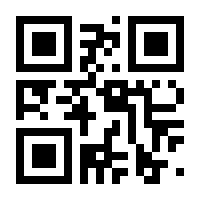 QR-Code zur Buchseite 9783747101100