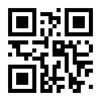 QR-Code zur Buchseite 9783747101117