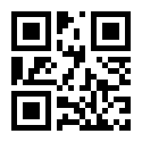 QR-Code zur Buchseite 9783747101230