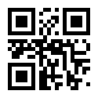 QR-Code zur Buchseite 9783747101513