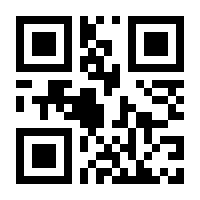 QR-Code zur Buchseite 9783747101537