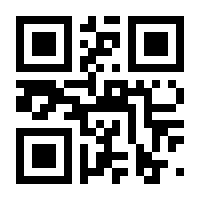 QR-Code zur Buchseite 9783747102718