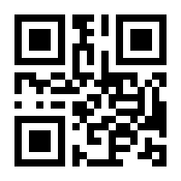 QR-Code zur Buchseite 9783747102732