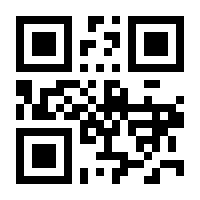 QR-Code zur Buchseite 9783747102794