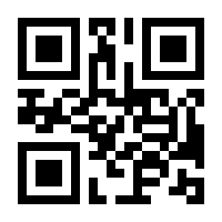 QR-Code zur Buchseite 9783747102992