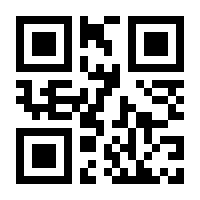 QR-Code zur Buchseite 9783747103050