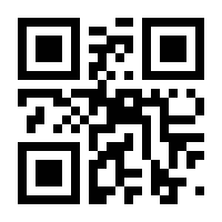 QR-Code zur Buchseite 9783747103340