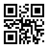 QR-Code zur Buchseite 9783747103739