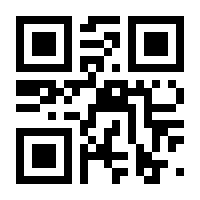 QR-Code zur Buchseite 9783747103906