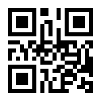 QR-Code zur Buchseite 9783747104156