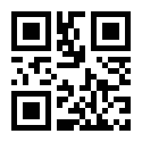 QR-Code zur Buchseite 9783747104187