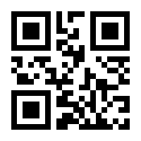 QR-Code zur Buchseite 9783747104309