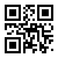 QR-Code zur Buchseite 9783747104330