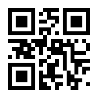 QR-Code zur Buchseite 9783747104446